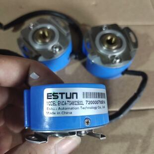 【询价】埃斯顿ENCA-TS48S2500L，内孔锥度9mm，成适用