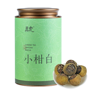 五虎小柑白茶叶柑皮白茶官方正品自己喝散茶罐装耐储存
