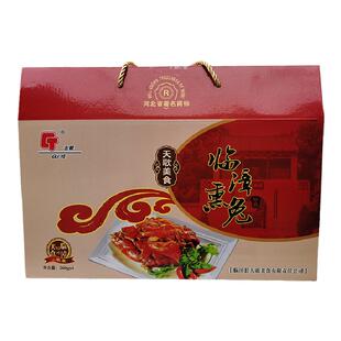 河北邯郸特产临漳扒兔熏兔獭兔五香卤制真空包装1040g礼盒装即食