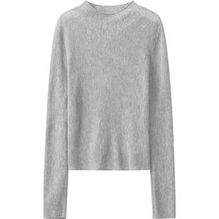 【100%羊毛】播商场同款24秋松弛气质长袖羊毛衫女BDR3SD1935