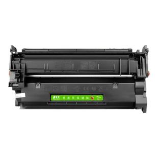 【含芯片】适用惠普打印机4103fdn硒鼓MFP4103fdw墨盒LaserJet Pro 4003dn 4003dw粉盒hp151A硒鼓W1510X晒鼓