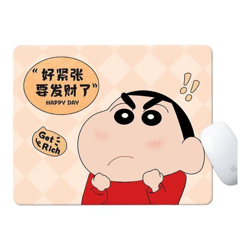蜡笔小新鼠标垫办公学习软垫小号加厚卡通电脑键盘垫学生桌垫