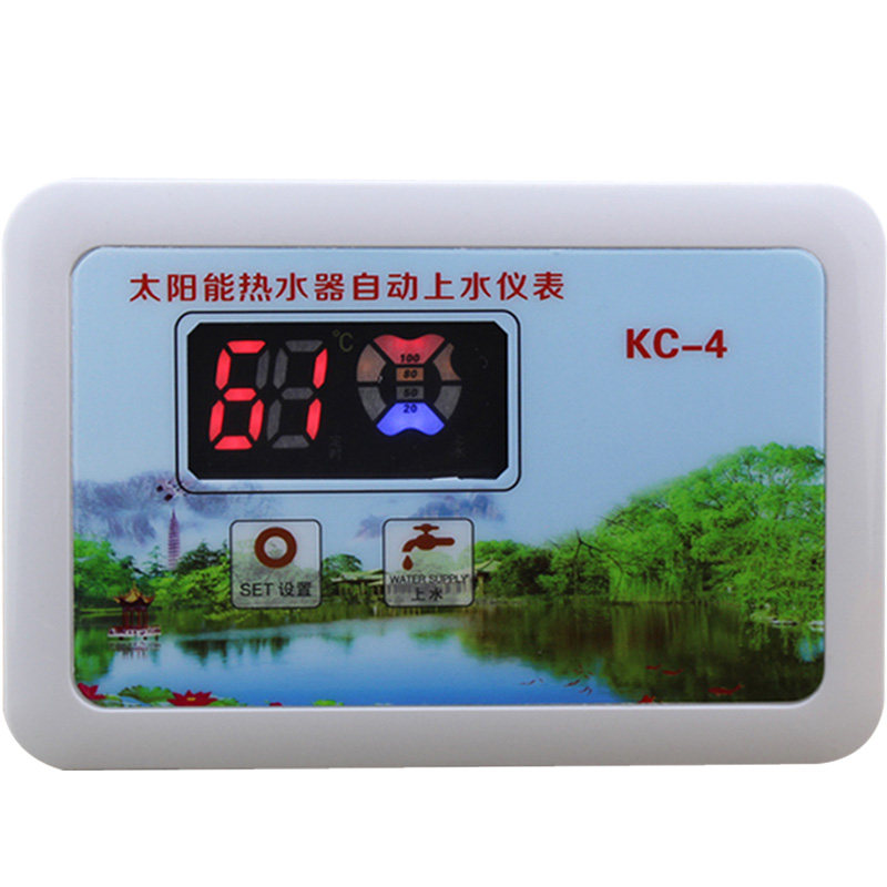 太阳能热水器配件全自动上水控制器仪表水温水位显示器全套通用型