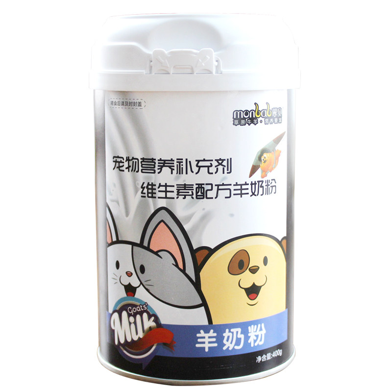 蒙贝宠物新生金毛泰迪幼羊奶粉
