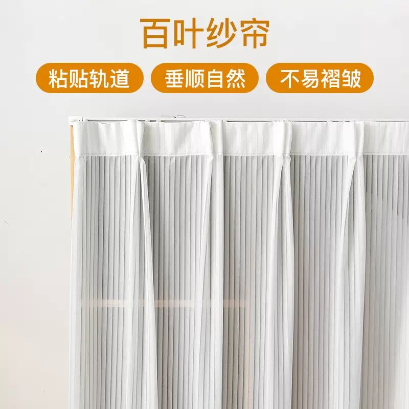 货架衣柜防尘帘铝合金滑轨防尘罩免打孔开放式柜子衣帽间简易拉帘