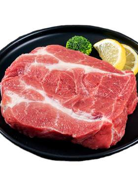 中粮家佳康冷鲜亚麻籽猪梅花肉