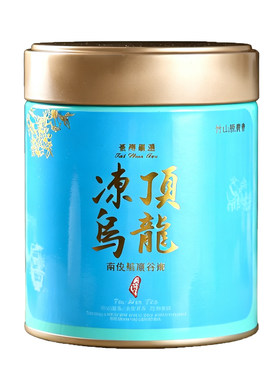 冻顶乌龙茶台湾高山原产150克