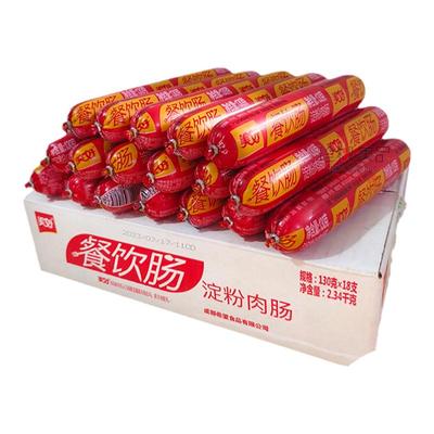 美好餐饮肠130g18支商用火腿肠