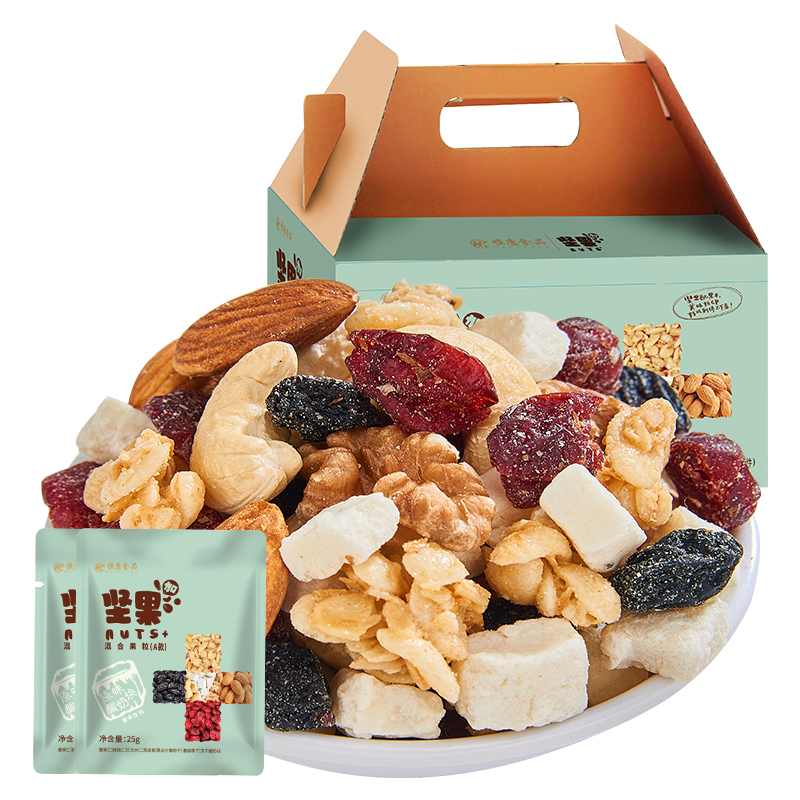 恒康食品 坚果酸奶燕麦脆500g每日坚果加A款混合果仁干果整箱小包