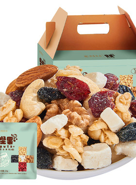 恒康食品混合坚果仁500g