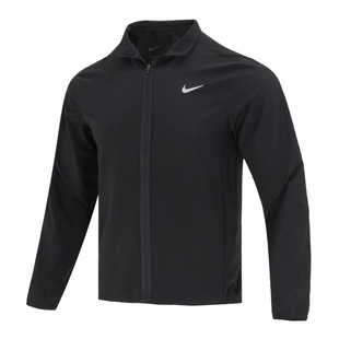 nike耐克外套男2026秋季新款正品防风运动服速干训练薄款立领夹克