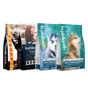 翡冷翠冻干狗粮成犬幼犬奶糕鲜肉无谷比熊去祛泪痕小型犬全价主粮