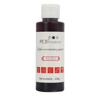 PCB色素烘焙可食用蛋糕装饰奶油翻糖颜料黑白金红曲色粉ac