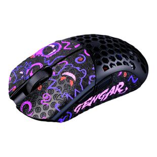 泰坦国度适用于FinalMouse tralightX ULX蜥蜴皮鼠标防滑贴定制贴