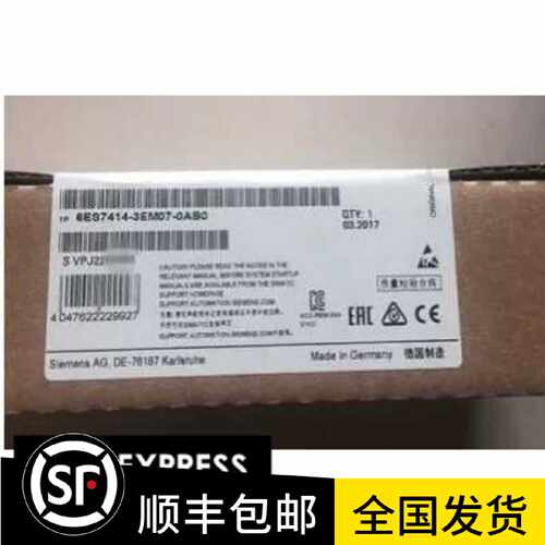 议价全新西门子  6ES7414-3EM07-0AB0  CPU 414-3 PN/DP 中央处理