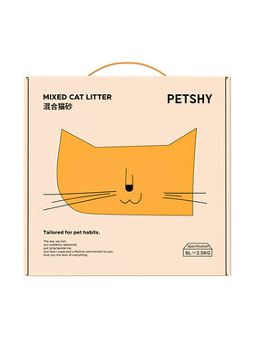 【U先派样幼宠礼活动卡片】非实物 PETSHY原味混合猫砂活动卡片4