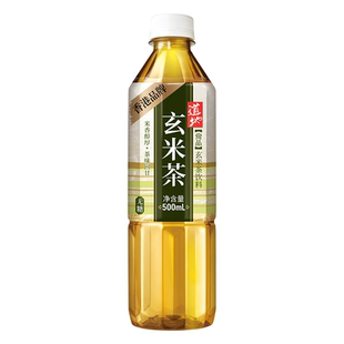 香港道地玄米茶无糖茶饮料绿茶0糖0卡0脂即饮茶饮料500ml*15瓶