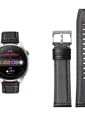 适用华为GT6手表带超纤柔软皮质