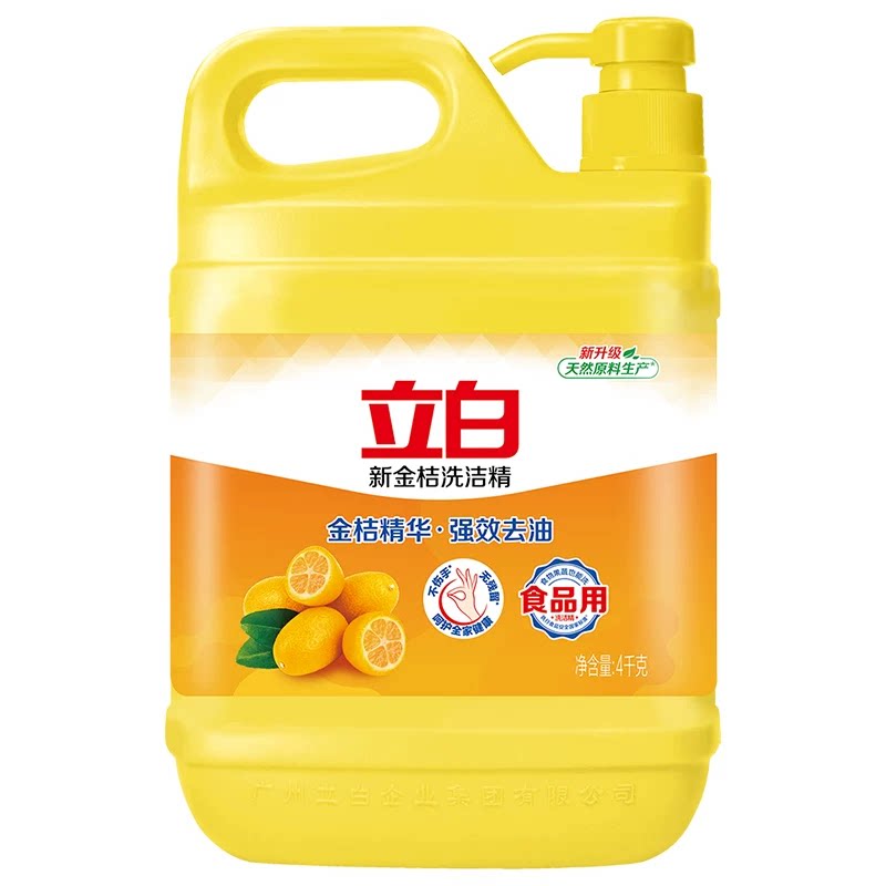 立白洗洁精4kg装食品级高效去油污果蔬餐具清洗剂大容量超值大桶