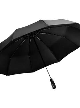 【天堂伞正品】天堂雨伞全自动晴雨两用男双人三折叠抗风商务雨伞