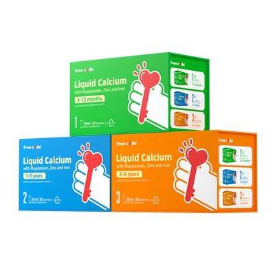 【详情领券】inne钙镁锌小金条