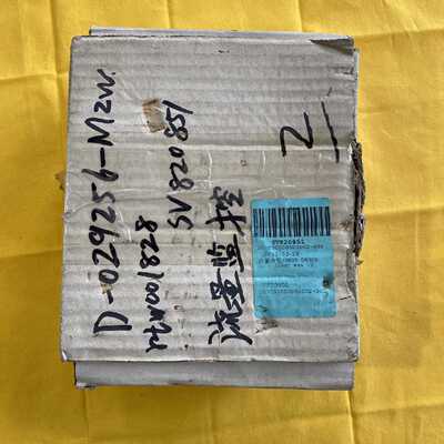 议价HONSBERG豪斯派流量开关CRG025HKSSR11037638流量控制器