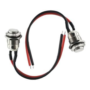 花篮式喇叭按钮开关改装汽货车圆形喇叭启动起动开关摩托电动通用