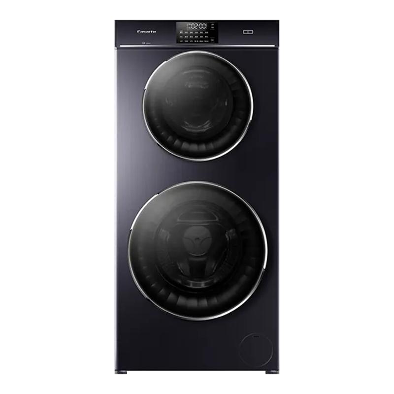 Casarte/卡萨帝C8 12P3U1家用 双子母婴全自动滚筒洗衣机14W2SU1