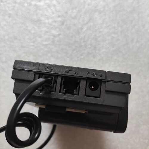 议价新的 缤特力PLROCS  M22 NOV.适用