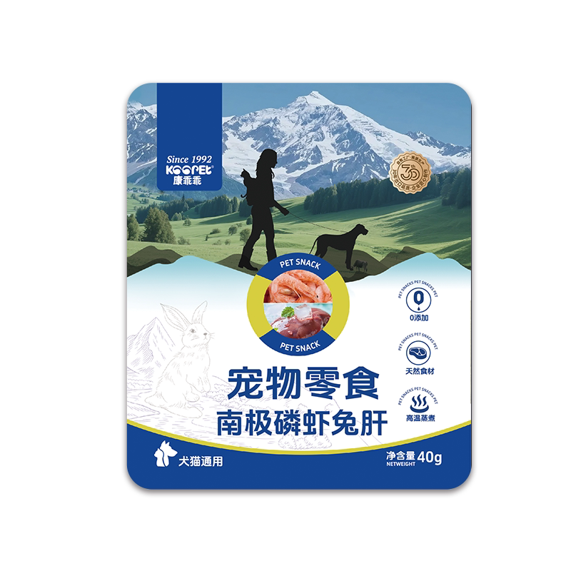 康乖乖蒸煮兔肝南极磷虾