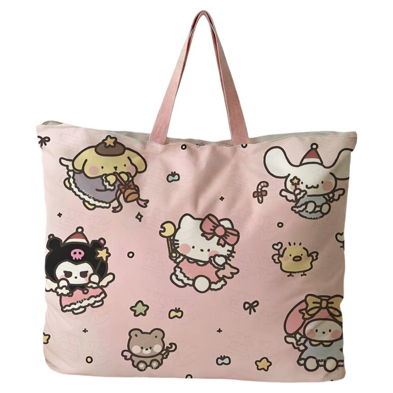 HelloKitty幼儿园被子收纳袋牛津布大容量搬家打包袋儿童整理袋