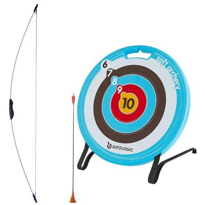 迪卡侬儿童青少年弓箭套装