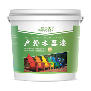 户外漆木器漆木油室外木防腐花架地板改色漆翻新防水防晒水性油漆