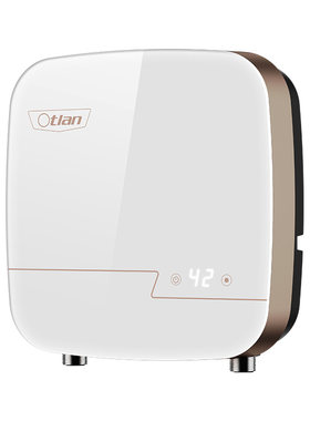 Otlan/奥特朗S13H小厨宝台下热水器家用即热式小厨宝小型电热水宝