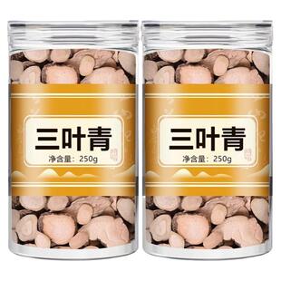 三叶青中药材500g官方旗舰店浙江正宗新鲜晒干中药野生金丝吊葫芦