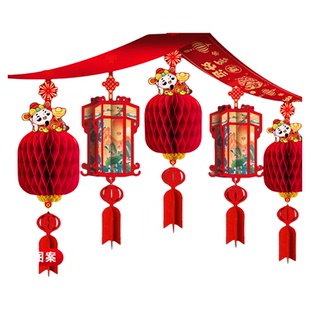 2026新年装饰氛围小灯笼拉花挂件春节商场店铺气氛布置彩带喜庆