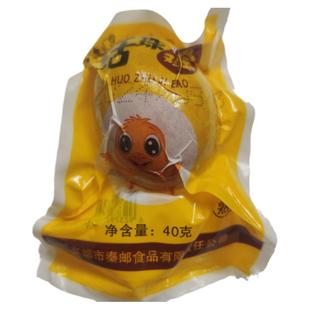 高邮知江南活珠子新鲜13天即食熟食凤凰蛋毛蛋钢化蛋毛鸡蛋鸡胚蛋