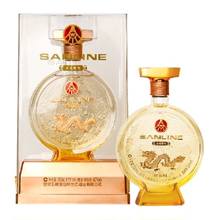 五粮液集团出品 九龙腾飞52度500ml*1瓶透明盒装礼品酒优级酒