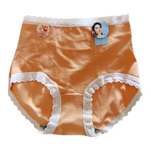 黛丝少女高腰内裤女自发热德绒保暖性感蕾丝边冬季暖宫收腹三角裤
