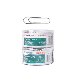 创易回形针办公用品29mm彩色曲别针大号扣针大头针图钉工字钉包邮批发镀镍防锈书签创意可爱小号夹子型行锁针