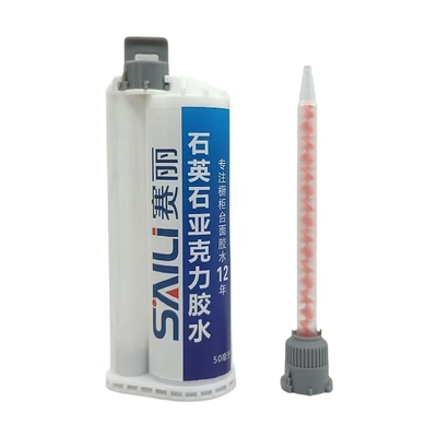 石英石亚克力胶水高粘耐用家用云石胶强力胶水