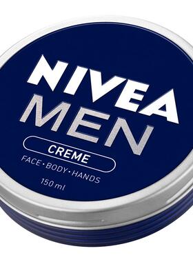 NIVEAMEN妮维雅男士面霜