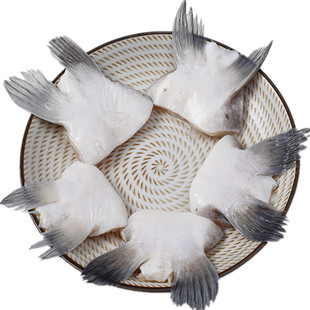 【鮰鱼鱼鳍】冷冻鮰鱼翅鮰鱼鳍回鱼下巴巴沙鱼翅鱼下巴家庭装