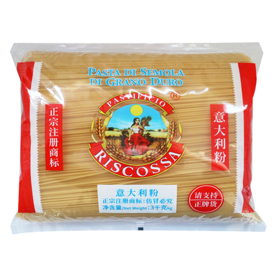 丽歌意大利面整箱30斤4号直面