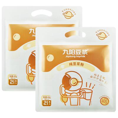 九阳豆浆纯豆浆粉无蔗糖黄豆黑豆