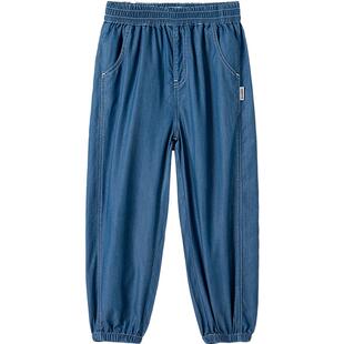 巴拉巴拉男童牛仔裤中大童裤子夏季新款童装儿童防晒长裤防蚊裤薄