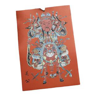 2025此时此地 诸神系列门贴磁吸冰箱贴新春装饰国风新年原创礼物