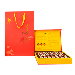 蕲艾堂艾黄金礼盒便捷式倒流烟三年陈蕲艾灸肩颈腰腿温宫时珍正品