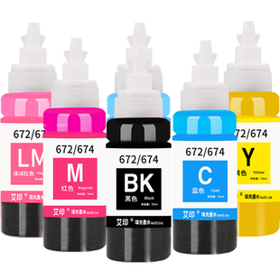 适用爱普生674墨水L805 R330 R230L1800L800L801L810L850ME1100黑彩色EPSON打印机连供6色1390 T50非原装T674