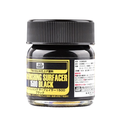 郡士水补土底漆红褐白黑灰色